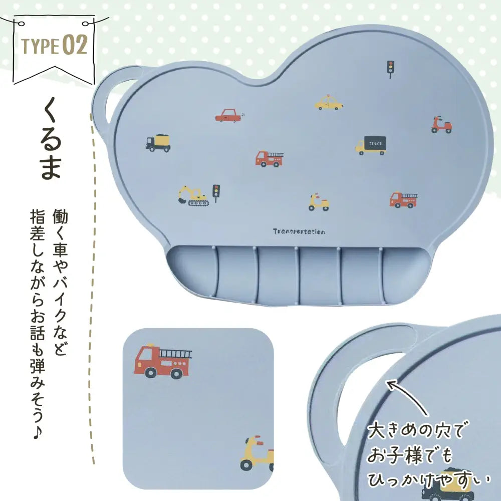 ベビーランチョンマット シリコン製 食べこぼし防止 撥水 滑り止め かわいいデザイン 洗いやすい 耐熱 衛生的 赤ちゃん食事グッズ