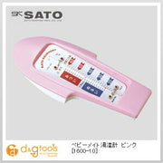 SATO ベビーメイト湯温計