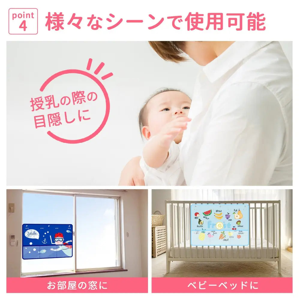 車用サンシェード 68×50cm - 車用サンシェード