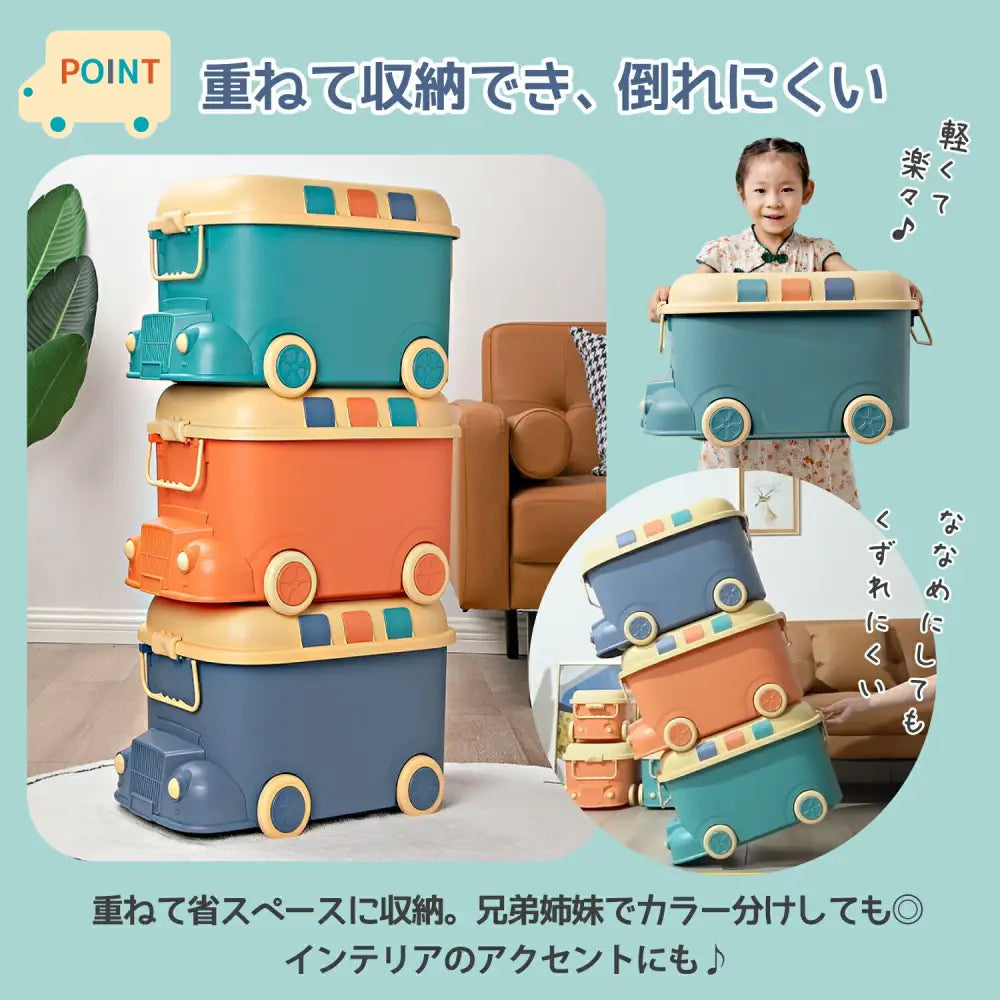 収納ボックス ふた・キャスター付 S|M|L - 収納ボックス