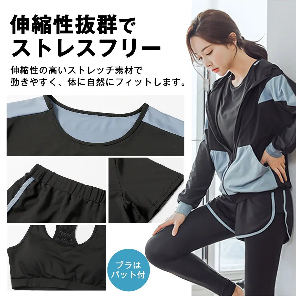 スポーツウェア レディース 5点セット M~XXL - スポーツウェア