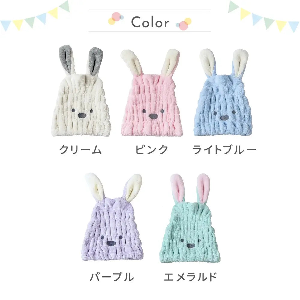 ヘアキャップ 吸水速乾 ふわふわ素材 優しい肌触り ドライ時間短縮 寝癖防止 伸縮ゴム 家族兼用 軽量 携帯便利