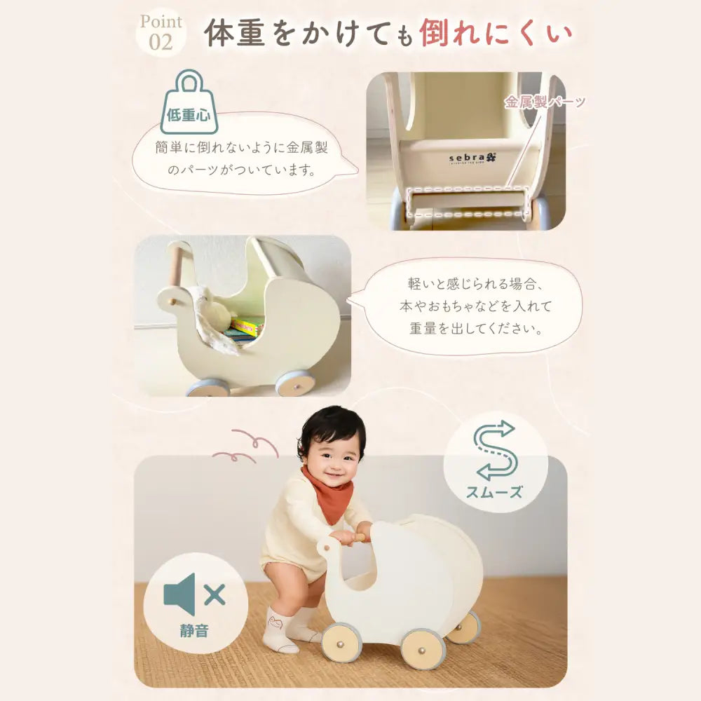 手押し車 カタカタ ベビー 木のおもちゃ 子供 出産祝い 北欧 インテリア 収納 おしゃれ おもちゃ入れ
赤ちゃん おもちゃ 木製 玩具 男の子 女の子 プレゼント ギフト 木製玩具 ベビーウォーカー 乳母車 手押車 人形用 ベビーカー 木製玩具 歩行練習 赤ちゃん 1歳 2歳 3歳 幼児 カート おしゃれ インテリア くすみカラー ピンク グレー 出産祝い 誕生日プレゼント 送料無料