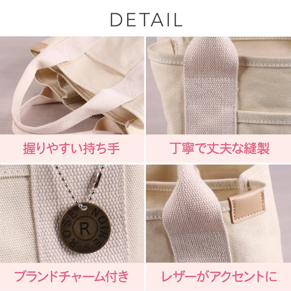 トートバッグ M(350g)|L(550g) - トートバッグ