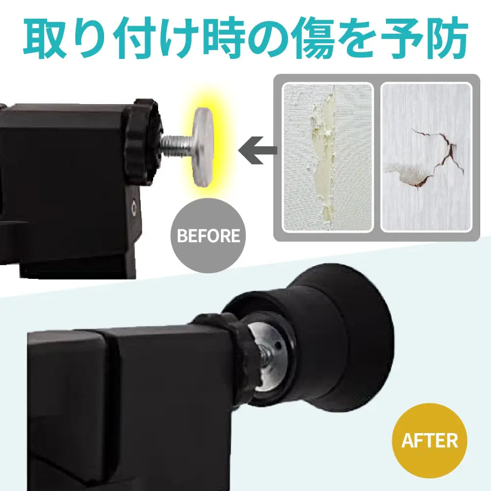 ウォールセーバー 4個セット ブラック|ホワイト 直径6.2cm - ベビーゲート