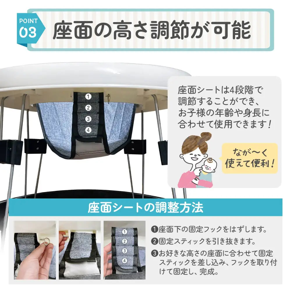 歩行器 赤ちゃん 折りたたみ式 - 60×43×46cm / ホワイト - ベビーウォーカー