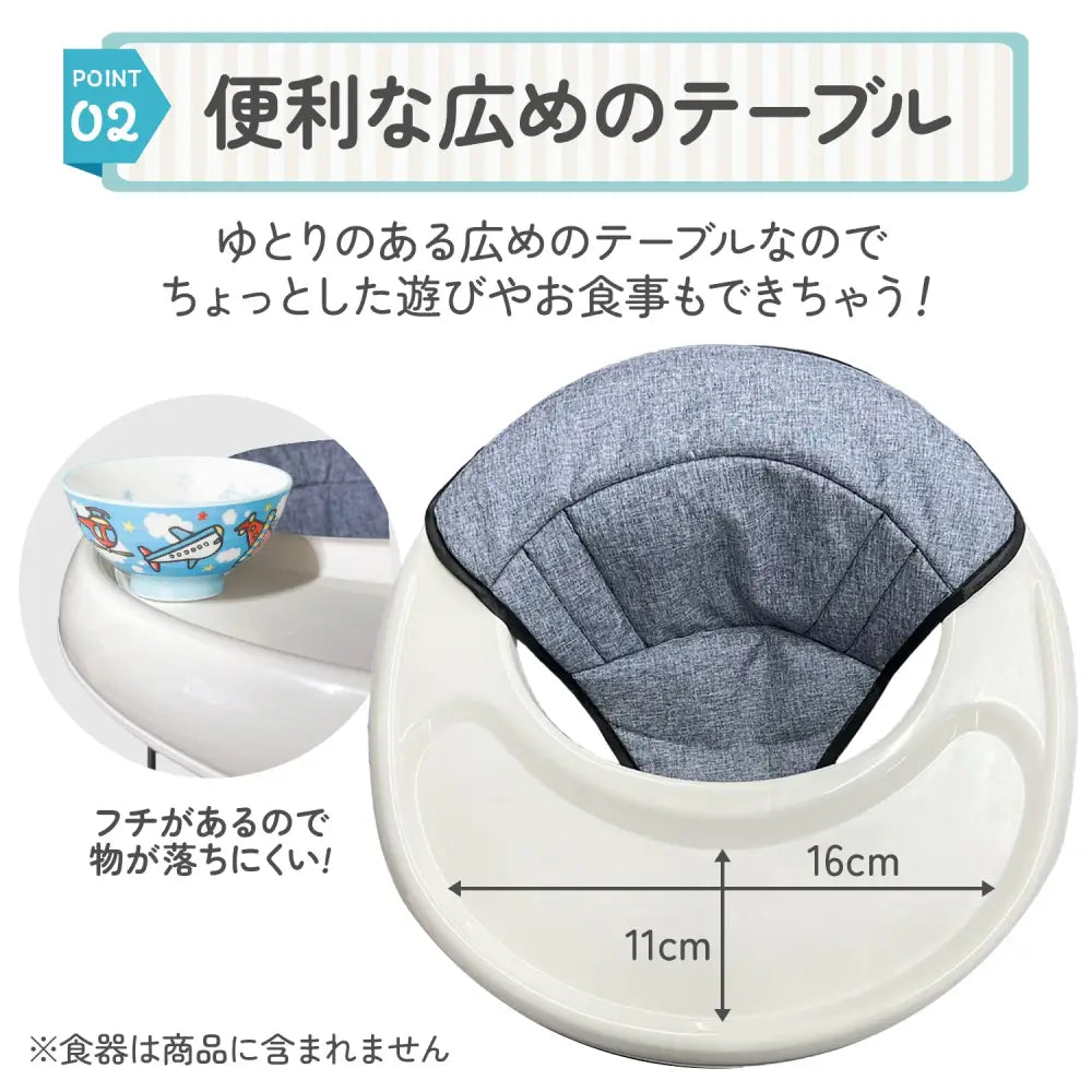 歩行器 赤ちゃん 折りたたみ式 - 60×43×46cm / ホワイト - ベビーウォーカー