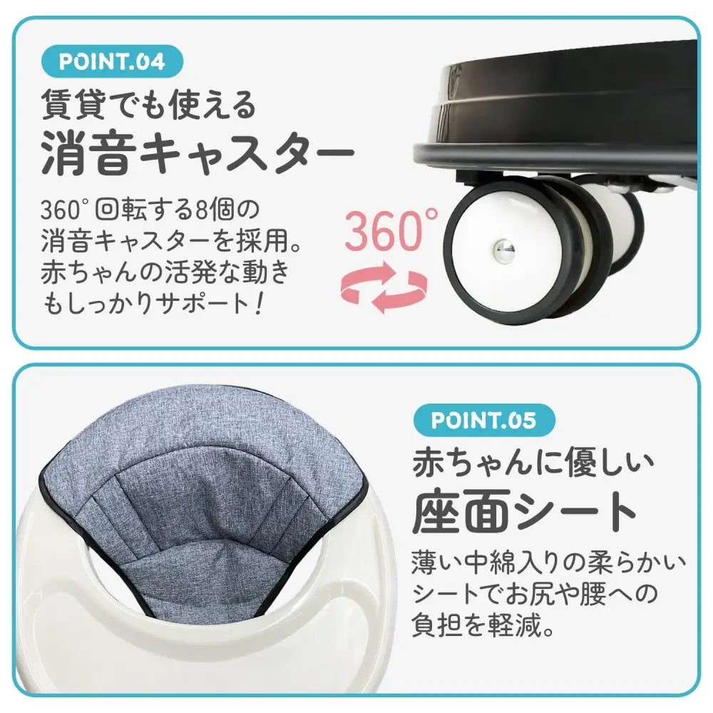 歩行器 赤ちゃん 折りたたみ式 - 60×43×46cm / ホワイト - ベビーウォーカー