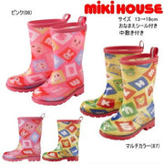 ミキハウス レインブーツ キッズ