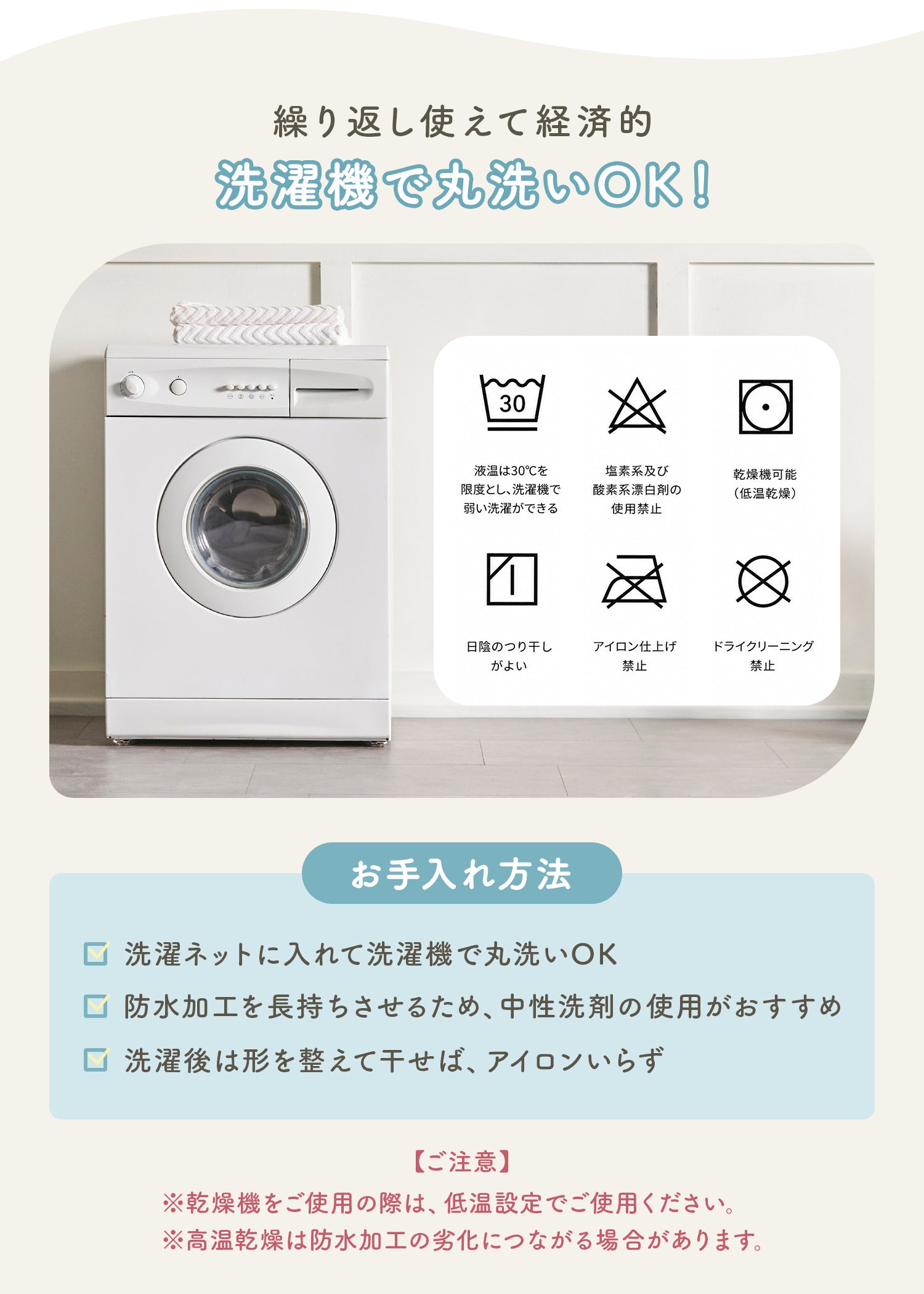 防水マルチポーチのカラーバリエーションを紹介する商品画像