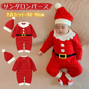 クリスマス ベビーコスチューム 帽子付(ベビシア)