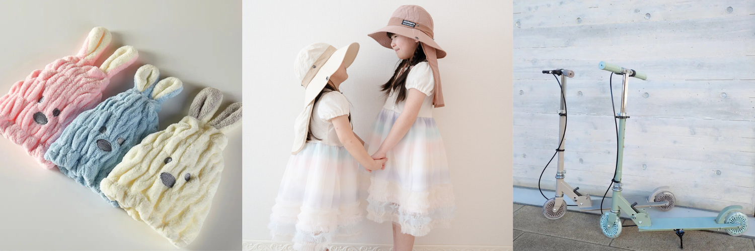 春のおすすめセレクション