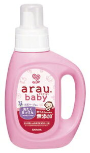 サラヤ アラウ.ベビー 洗たくせっけん 800ml