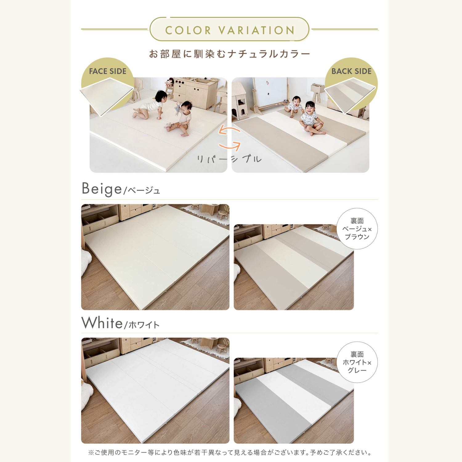 ハーフベビーサークル　自由に形を変えられるサークル　角度調節パネル　赤ちゃんプレイエリア　ベビーセーフティフェンス　拡張縮小可能サークル　外部ロック付きドア　工具不要組み立て　重厚安定台座付き　おしゃれベビーサークル