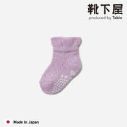 靴下屋(Tabio) ベビーソックス
