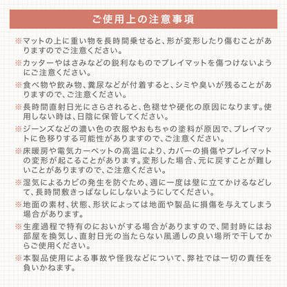 ハーフベビーサークル　自由に形を変えられるサークル　角度調節パネル　赤ちゃんプレイエリア　ベビーセーフティフェンス　拡張縮小可能サークル　外部ロック付きドア　工具不要組み立て　重厚安定台座付き　おしゃれベビーサークル