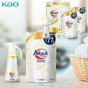 花王 アタック 洗剤ギフトセット