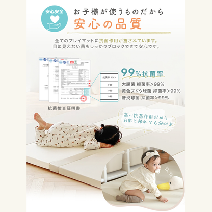 ハーフベビーサークル　自由に形を変えられるサークル　角度調節パネル　赤ちゃんプレイエリア　ベビーセーフティフェンス　拡張縮小可能サークル　外部ロック付きドア　工具不要組み立て　重厚安定台座付き　おしゃれベビーサークル