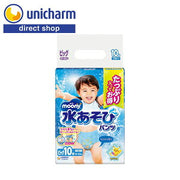 ムーニー 水遊びパンツ