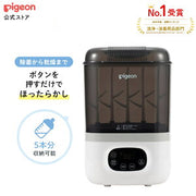 ピジョン 電子レンジ スチーム消毒ケース