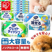トイレに流せる おむつライナー 大容量(不織布)