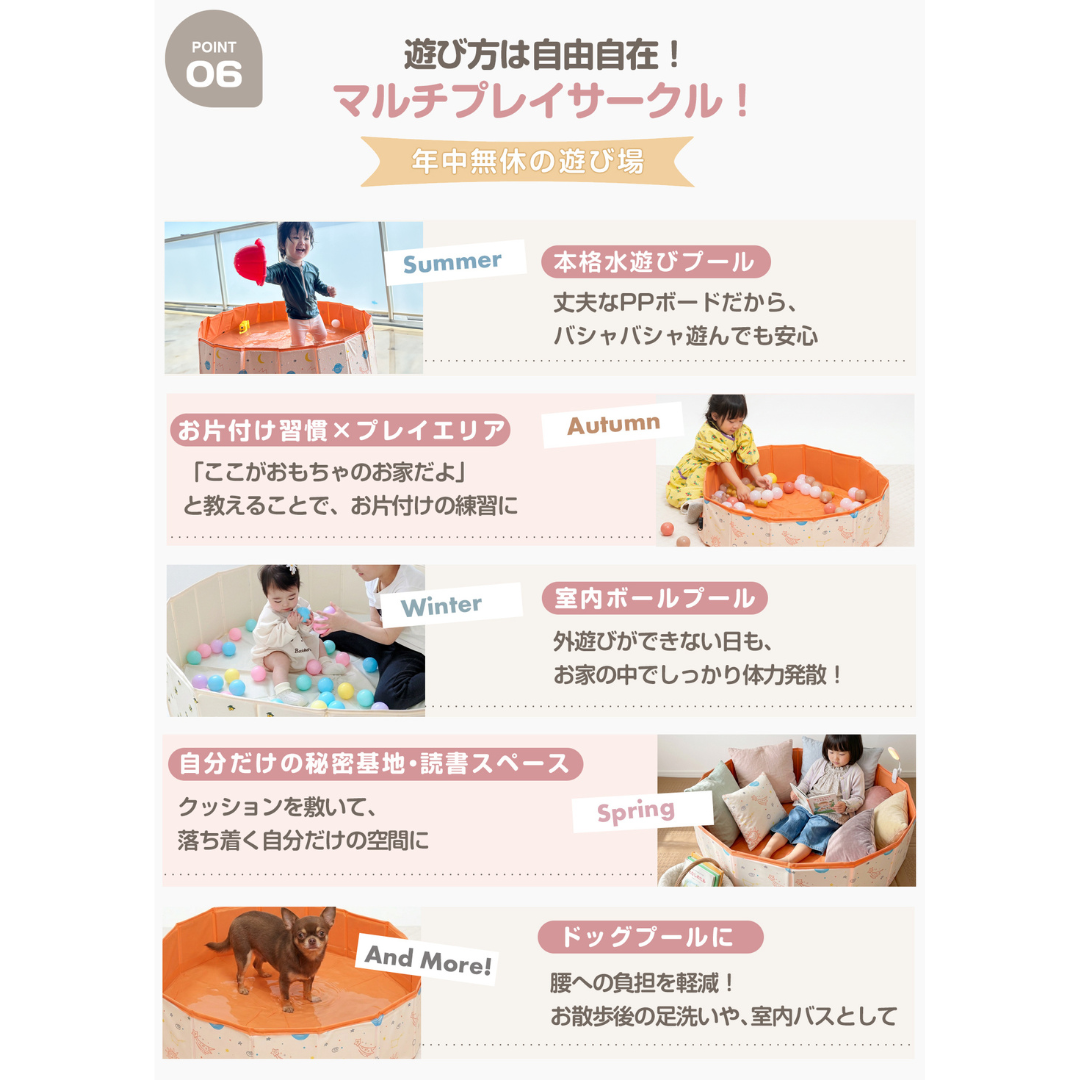 折りたたみプール ベビープール 空気入れ不要 キッズプール 家庭用プール 折りたたみ 水遊び ボールプール ペットプール PPボード 大型 小型 ベランダプール 子供用プール おしゃれ 収納簡単 夏休み 屋外遊び 室内遊び くすみカラー