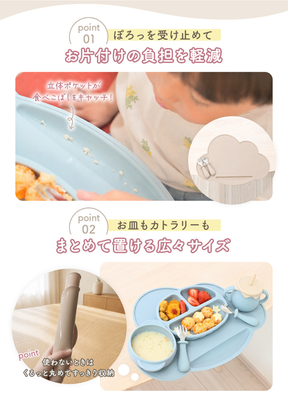 雲形ランチョンマットの使い方を紹介する画像、食器を置いた状態とお手入れのイメージ