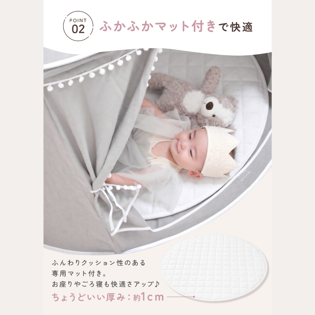 キッズテント 子供テント ティピーテント キッズハウス プレイテント 室内テント 北欧 おしゃれ キッズスペース 秘密基地 プレイハウス クッションマット付き 収納バッグ付き ごっこ遊び 室内遊び 誕生日プレゼント ノンホルマリン
