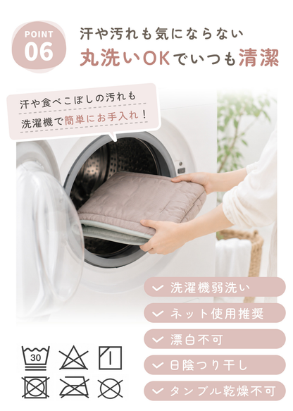 ベビーカーシートをベビーカーへ装着した使用イメージ