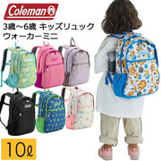 コールマン（Coleman）キッズリュック ウォーカーミニ