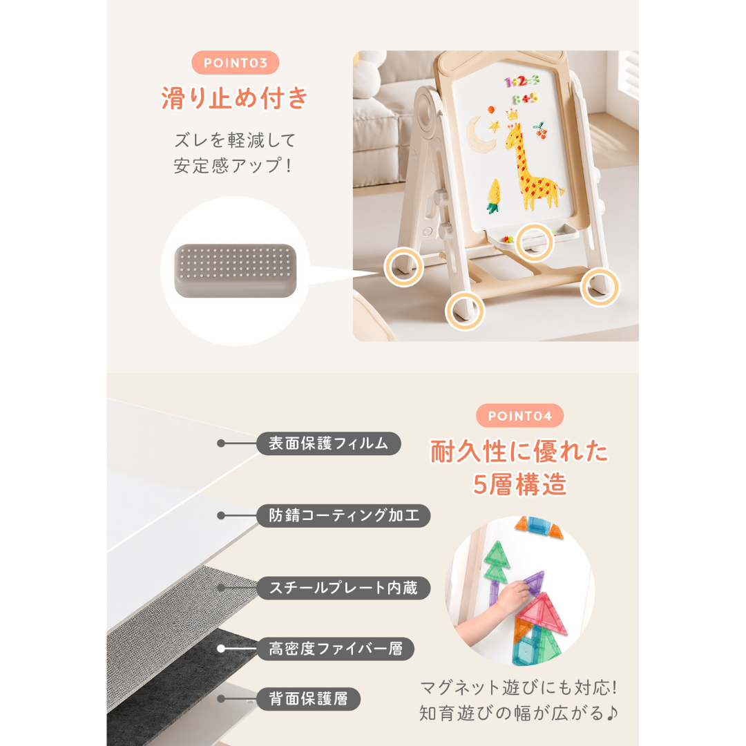 お絵かきボード ホワイトボード 子供 知育玩具 おえかきボード マグネットボード 絵本ラック 高さ調節 折りたたみ キッズボード 知育ボード おもちゃ 収納付き お絵描き 子ども 室内遊び プレゼント 幼児 ベビー用品
