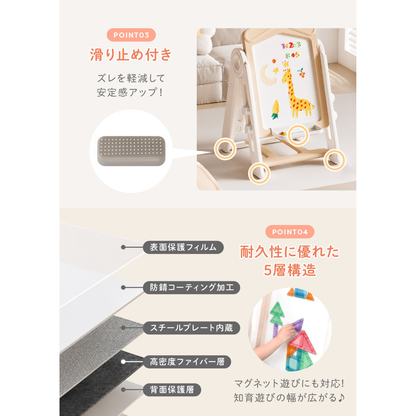 お絵かきボード ホワイトボード 子供 知育玩具 おえかきボード マグネットボード 絵本ラック 高さ調節 折りたたみ キッズボード 知育ボード おもちゃ 収納付き お絵描き 子ども 室内遊び プレゼント 幼児 ベビー用品
