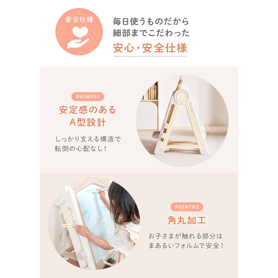 お絵かきボード ホワイトボード 子供 知育玩具 おえかきボード マグネットボード 絵本ラック 高さ調節 折りたたみ キッズボード 知育ボード おもちゃ 収納付き お絵描き 子ども 室内遊び プレゼント 幼児 ベビー用品
