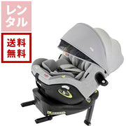 Joie アーク360°