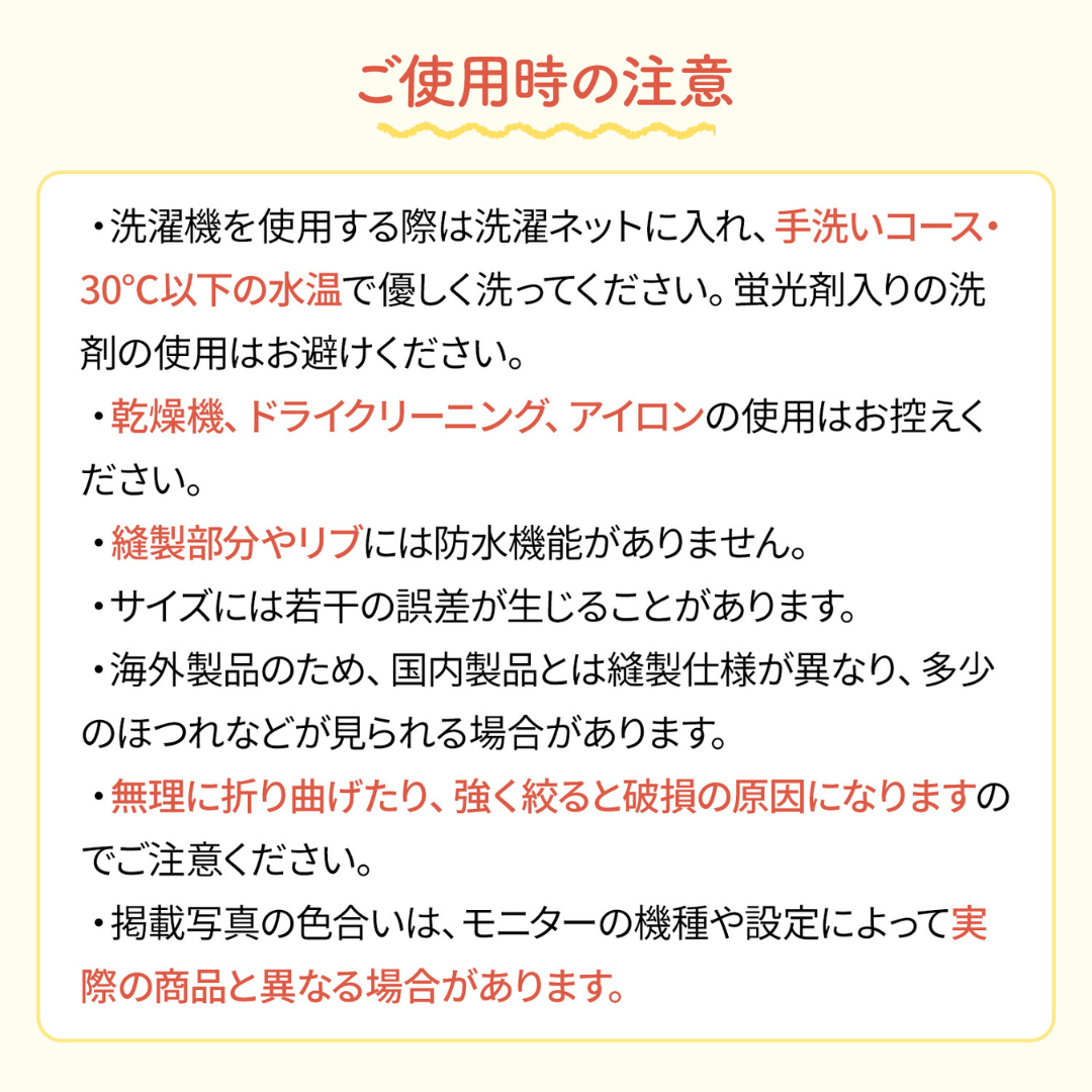 チャイルドシート 防水マット ベビーカー シート 防水シート おむつ漏れ対策 洗える メッシュ 通気性 滑り止め ベビーシート 保護マット 汗取りパッド 赤ちゃん お出かけ用品 2枚セット チャイルドシートカバー ベビーカーシート 防汚 丸洗いOK
