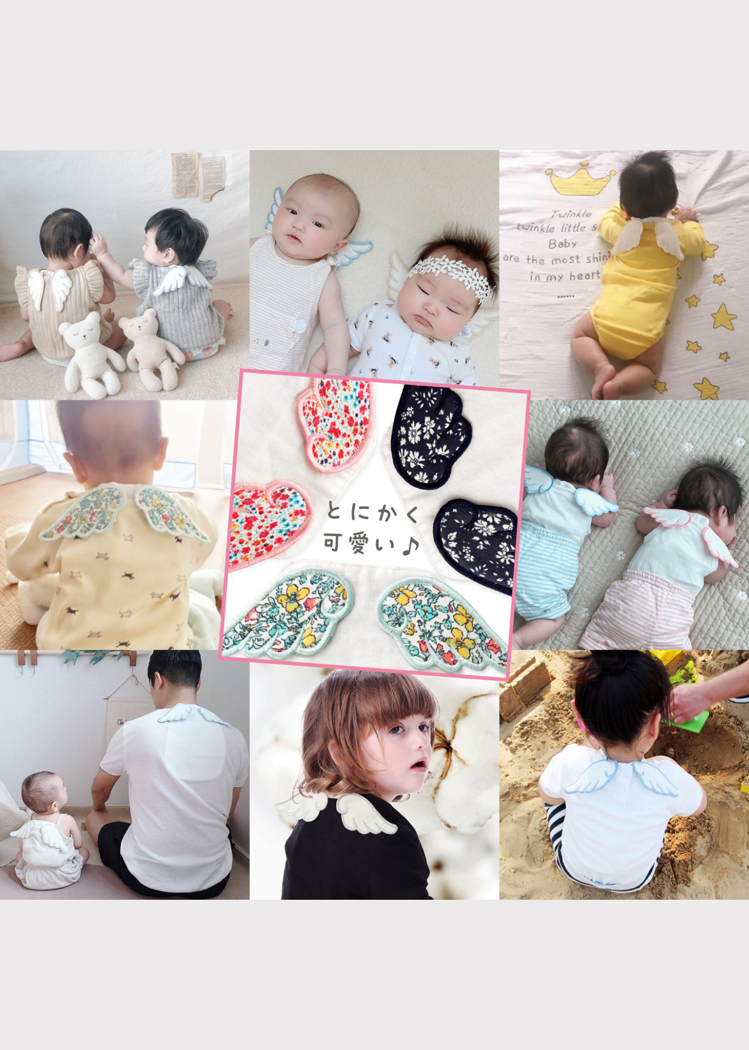 天使の羽付き汗取りパッドの着用写真を集めたギャラリー画像。さまざまなカラーと柄の使用イメージ
