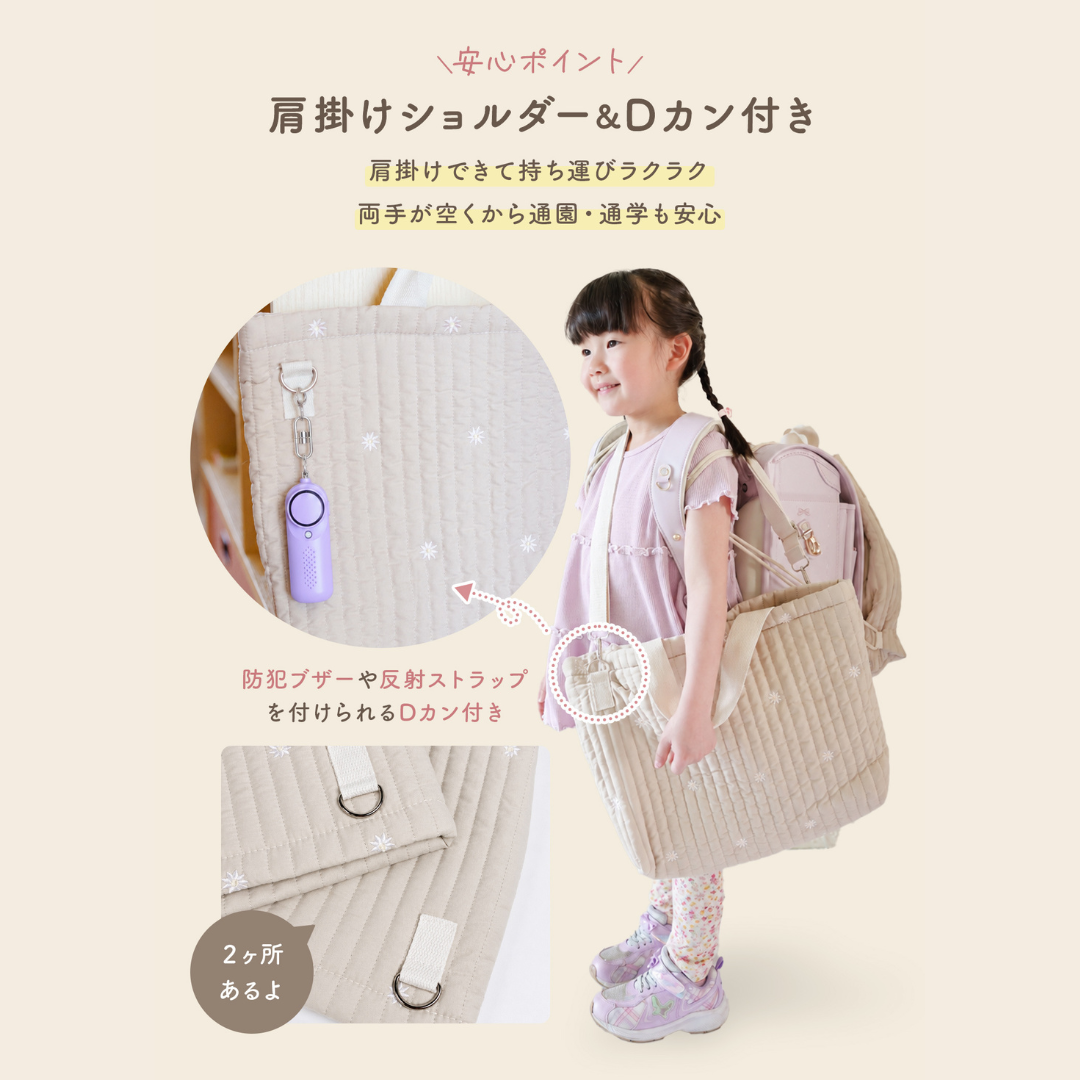 レッスンバッグ 3点セット 入園 入学 バッグセット シューズバッグ 体操着袋 通園バッグ 通学バッグ キッズ A4対応 上履き入れ 巾着 ランドセル対応 北欧 おしゃれ 洗える ノンホルマリン 幼稚園 保育園 小学生**

