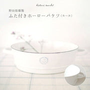 Kotori works オーガニックリネン おむつライナー