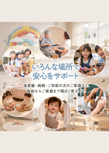 ドア指挟み防止カバーの使用シーン紹介画像。リビングや子ども部屋など家庭のさまざまな場所で使うイメージ