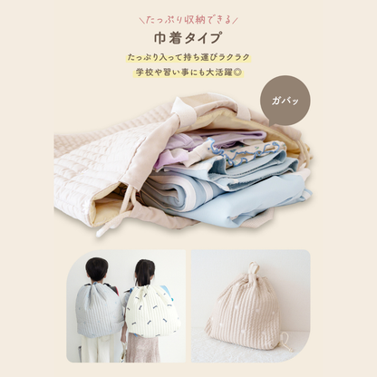レッスンバッグ 3点セット 入園 入学 バッグセット レッスンバッグ シューズバッグ 体操着袋 ランドセル対応 上履き入れ A4対応 通園バッグ 通学バッグ キッズ 北欧 おしゃれ 洗える ノンホルマリン 幼稚園 保育園 小学生

