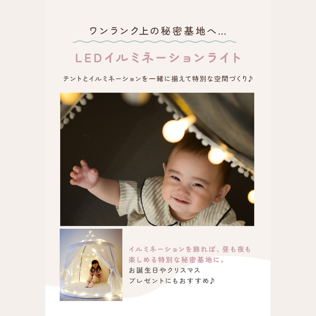 キッズテント 子供テント ティピーテント キッズハウス プレイテント 室内テント 北欧 おしゃれ キッズスペース 秘密基地 プレイハウス クッションマット付き 収納バッグ付き ごっこ遊び 室内遊び 誕生日プレゼント ノンホルマリン
