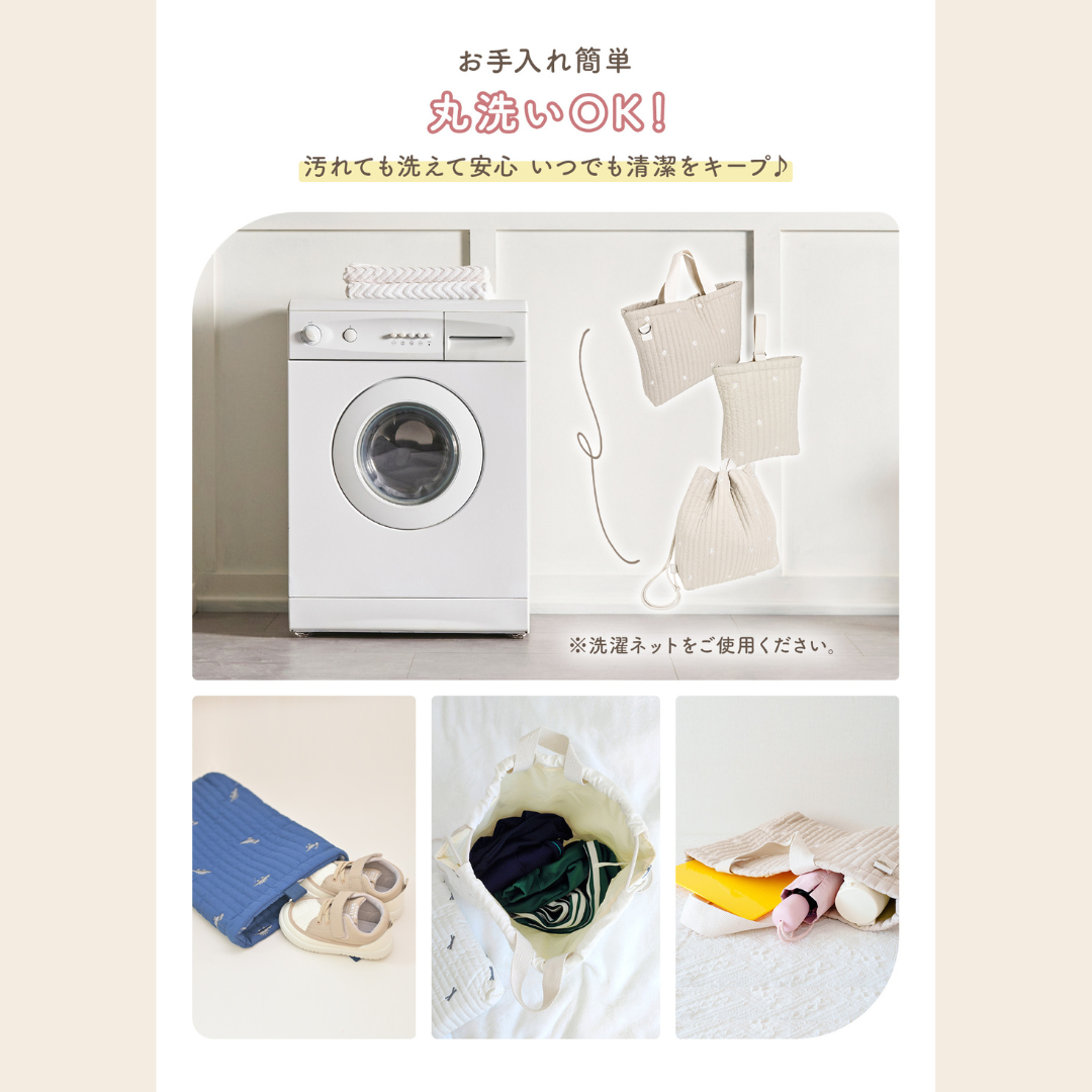 レッスンバッグ 3点セット 入園 入学 バッグセット レッスンバッグ シューズバッグ 体操着袋 ランドセル対応 上履き入れ A4対応 通園バッグ 通学バッグ キッズ 北欧 おしゃれ 洗える ノンホルマリン 幼稚園 保育園 小学生
