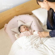 10mois ディモワ ベッドインベッド