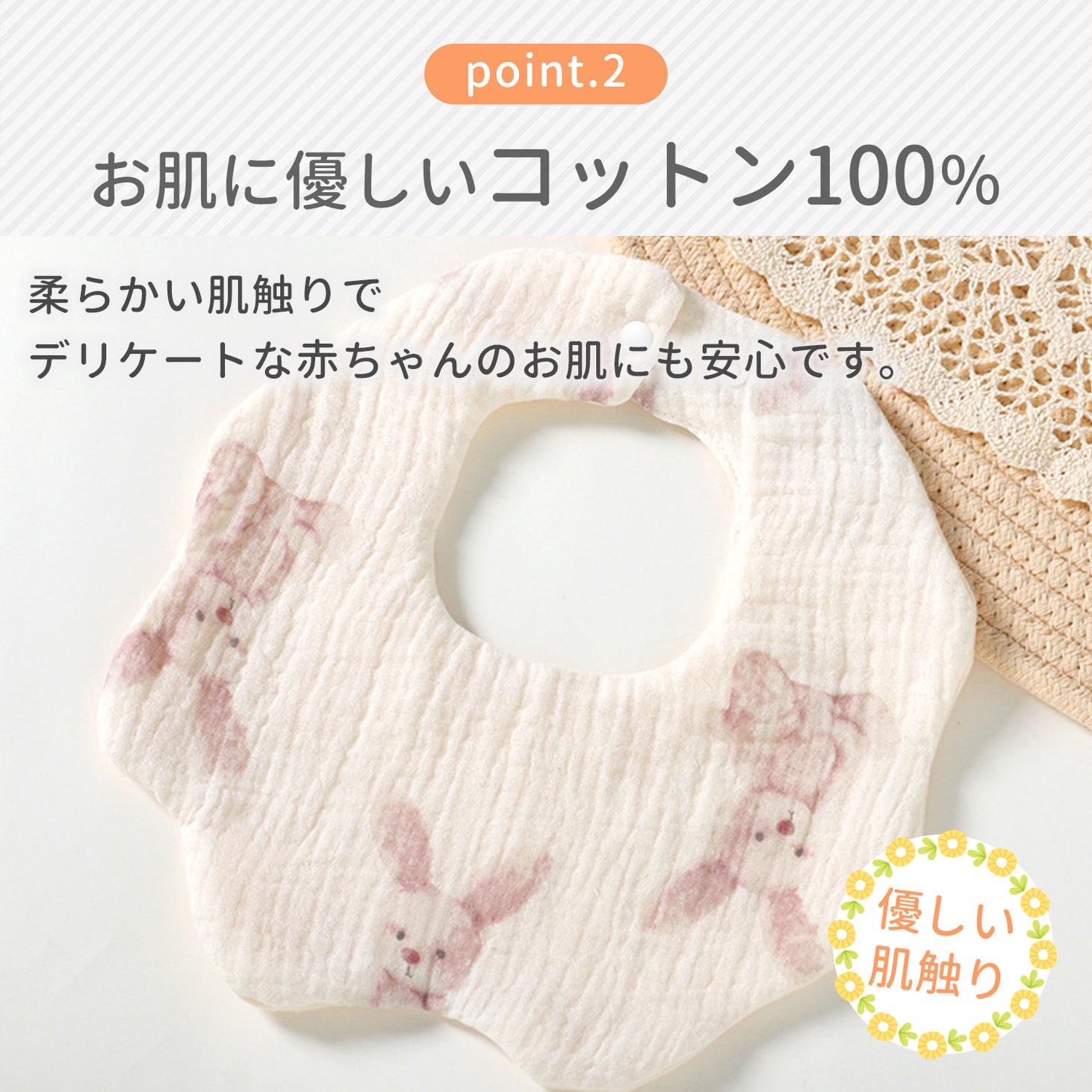 ベビースタイ よだれかけ 6層ガーゼ コットン100% 綿100% ガーゼスタイ 吸水 速乾 スナップボタン サイズ調整 赤ちゃん 新生児 ベビー 出産祝い 3枚セット 柔らかい 敏感肌 おしゃれ かわいい ベビー用品
