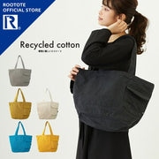 ROOTOTE（ルートート）大容量トート