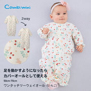 コンビミニ 2WAYドレスオール キルト