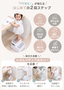 踏み台+補助便座セット