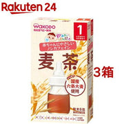 和光堂 飲みたいぶんだけ 麦茶（粉末スティック）