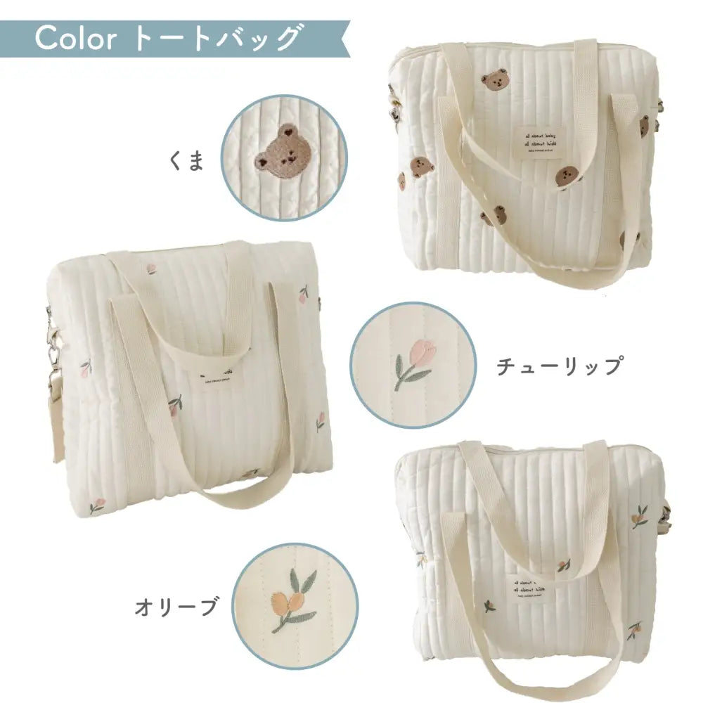 イブルバッグ 大容量ボストンバッグ トートバッグ マザーズバッグ 3wayショルダー コットン素材 洗える 軽量 旅行用 おしゃれ収納