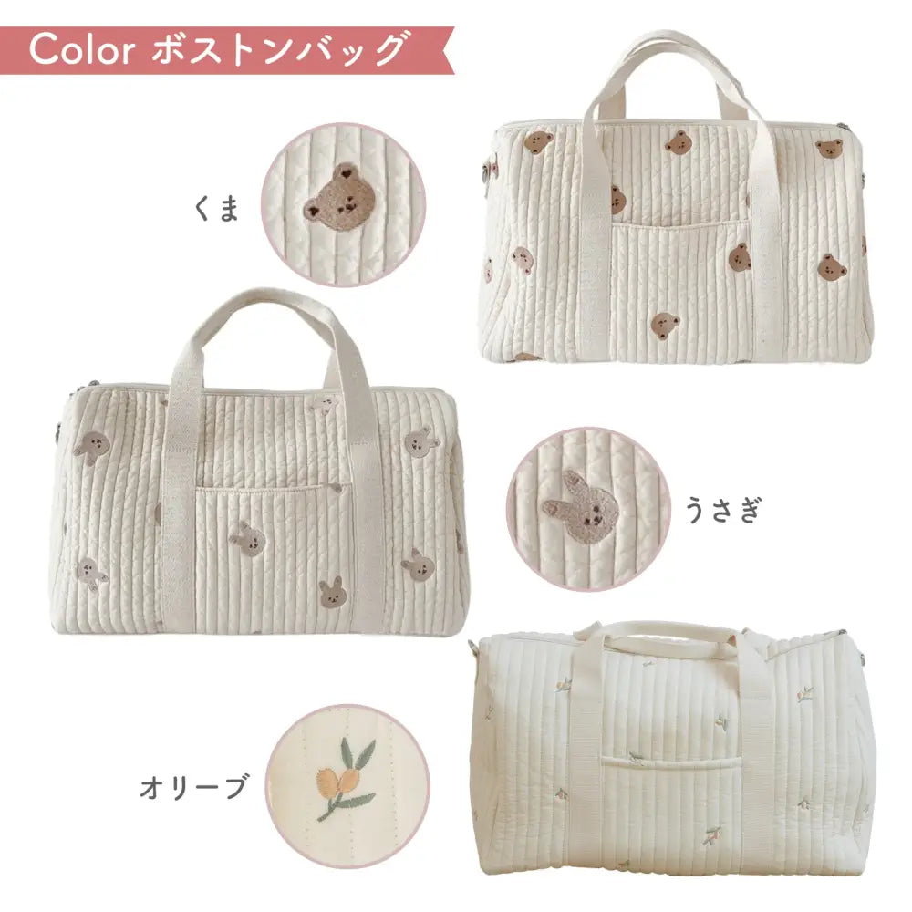 イブルバッグ 大容量ボストンバッグ トートバッグ マザーズバッグ 3wayショルダー コットン素材 洗える 軽量 旅行用 おしゃれ収納